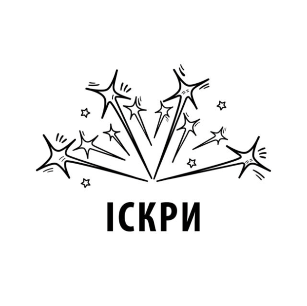 Іскри